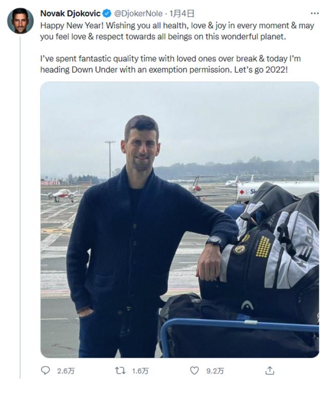 1642334137528032117.png image.png