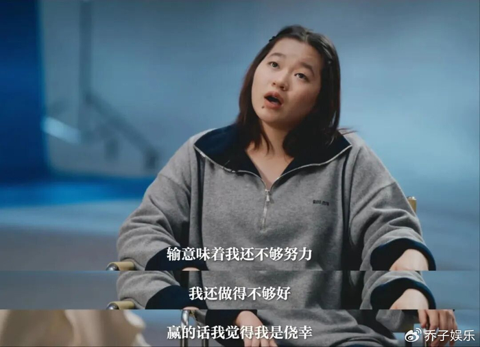 b体育官网入口-外媒都懂得心疼这个天才少女!|全红婵|世界冠军|白岩松|心理|湛江_新浪新闻